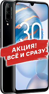Honor 30i